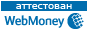 Персональный аттестат